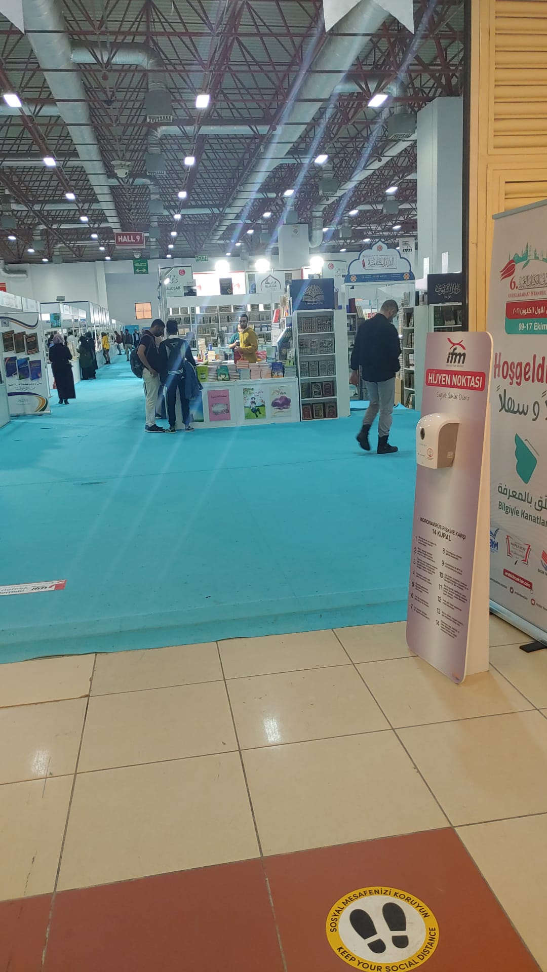 WhatsApp Image 2021-10-11 at 2.30.14 PM (2).jpeg